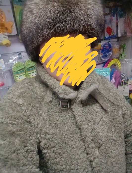 Дубленка натуральная