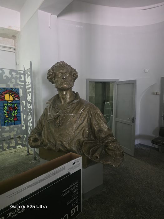 Памятник  А .С. Пушкин