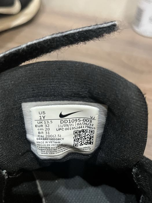 Детски мараонки Nike