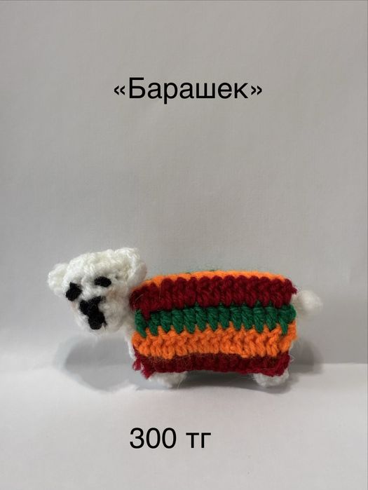Преметы ручной работы