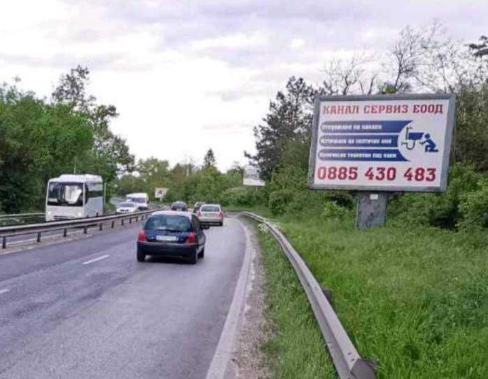 Билбордове под наем