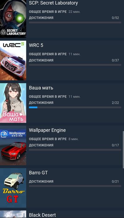 Продам аккаунт в Стим