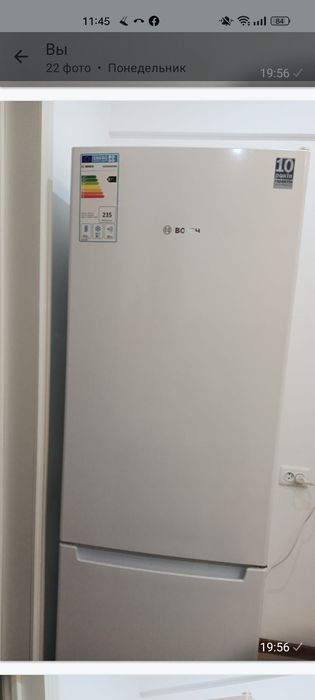 Холодильник Bosch KGN36NW306