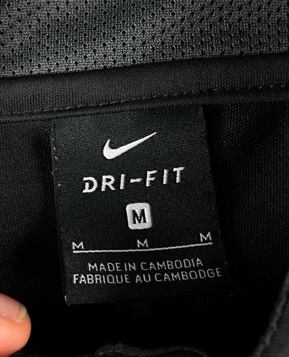 Nike Dry Academy 18 Track Jacket Мъжко Горнище