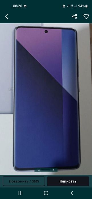 Redmi note 13 pro plus 12/512