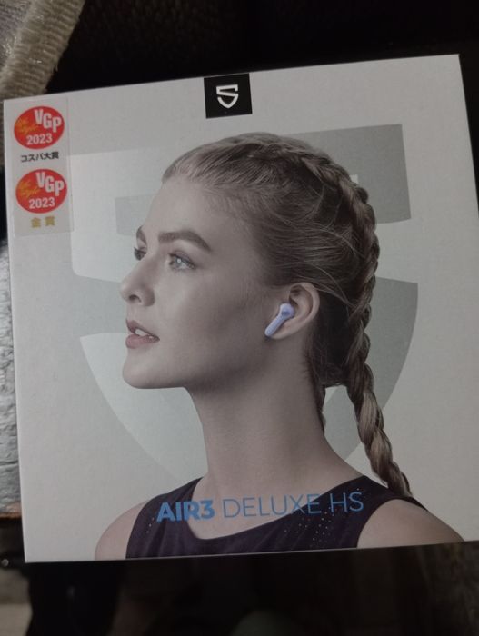 Безпроводные наушники