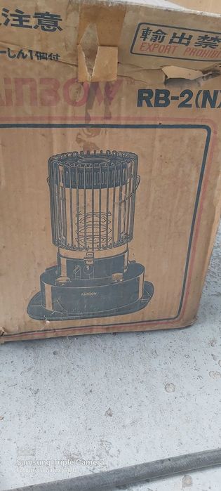 Încălzitor/sobă Toyotomi RB-2 Rainbow