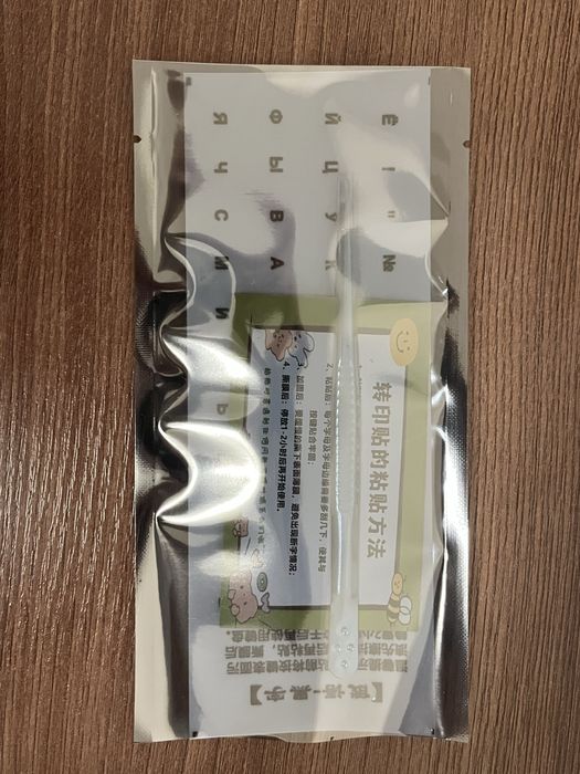 Клавиатура ajazz ak680 max single mode