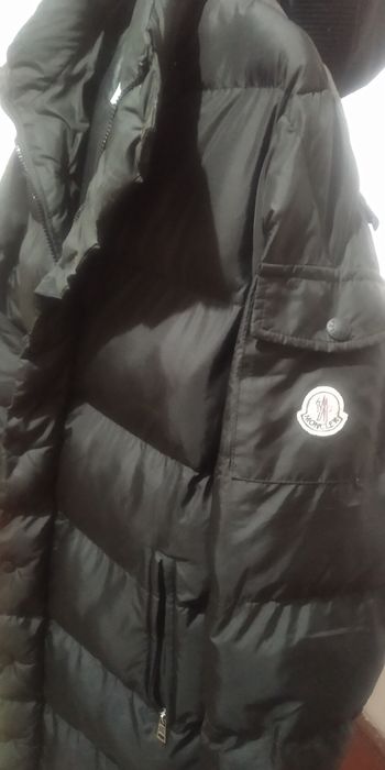 Куртка и Дублёнка