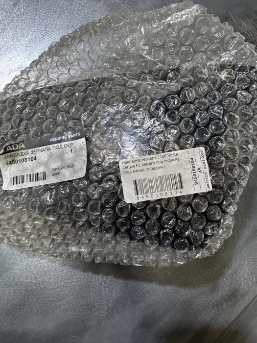 Накладка зеркало ларгус веста