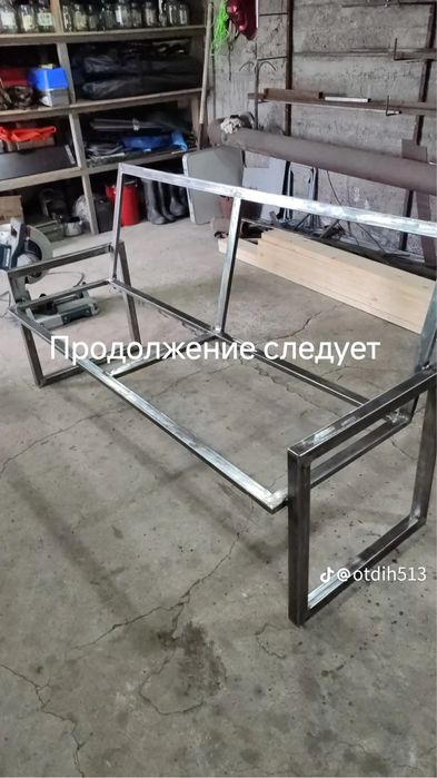 Мангалы, Стулья, Лавки, Кровати!!!