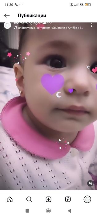 Прокалывание ушей детям