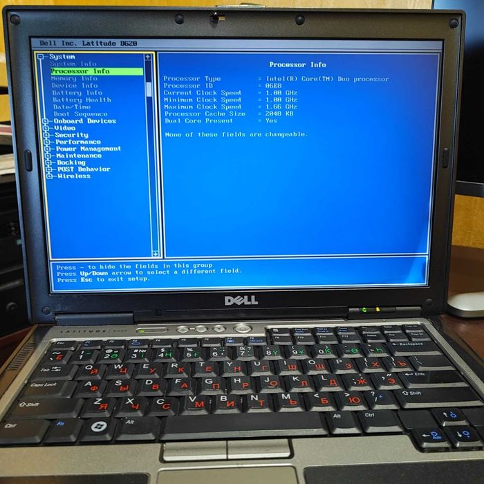 Ноутбук Dell LATITUDE D620