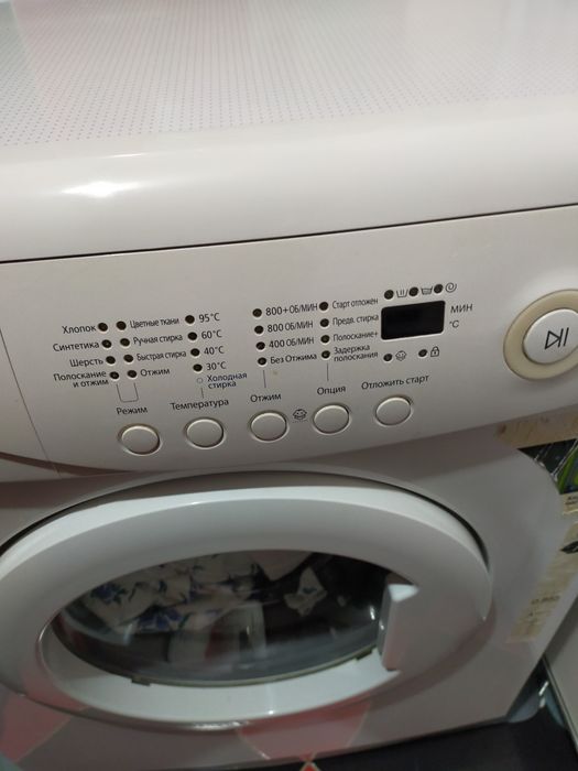 Стиральная машина автомат