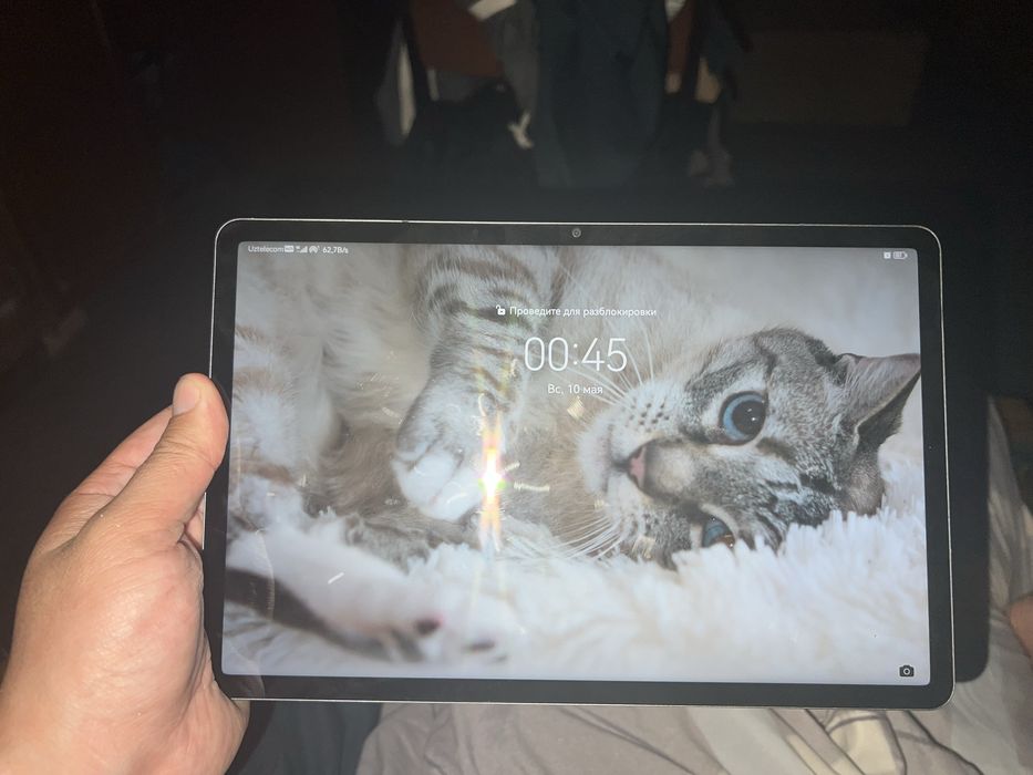 Huawei MatePad SE 11
