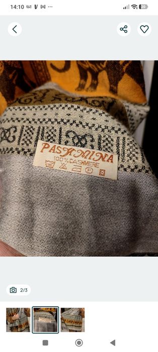 Eșarfă Cașmir  Pashmina