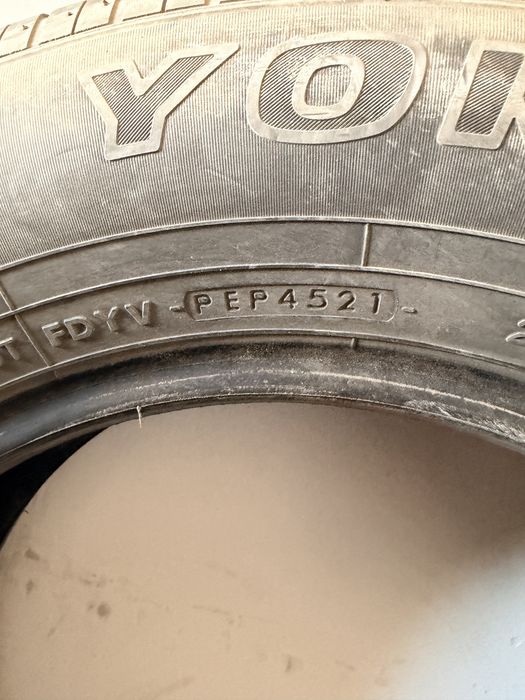 Продам резину 215/70 R16