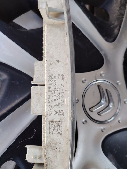 Лед дневни светлини за Пежо и Ситроен / Peugeot Citroen