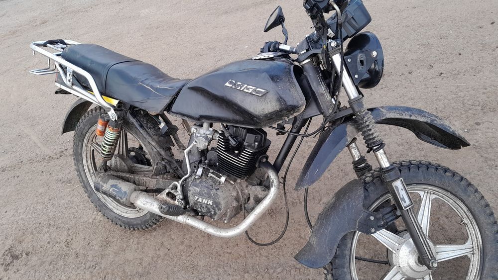 Мотоцикл танк 150