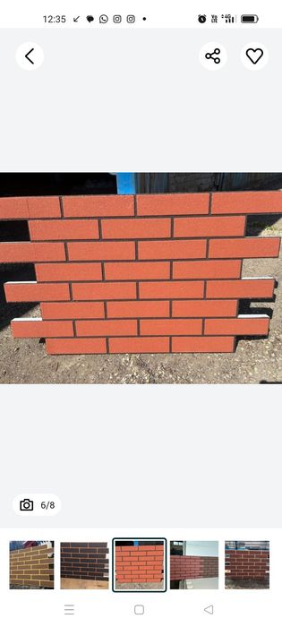 Термопонель с гарантией