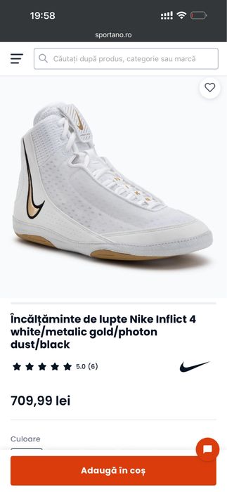 Ghete Box Nike inflict 4 (box/wrestling) NOI in cutie - mărimea 44-45
