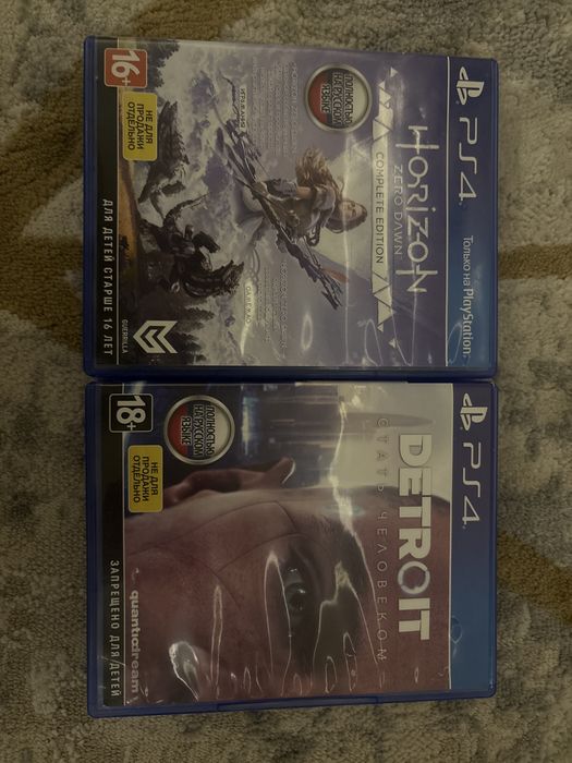Диск на Playstation 4