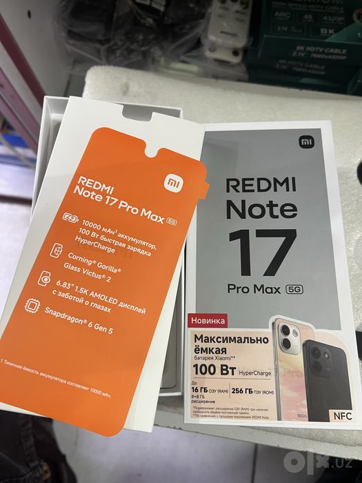 redmi note 17 pro max 5G new