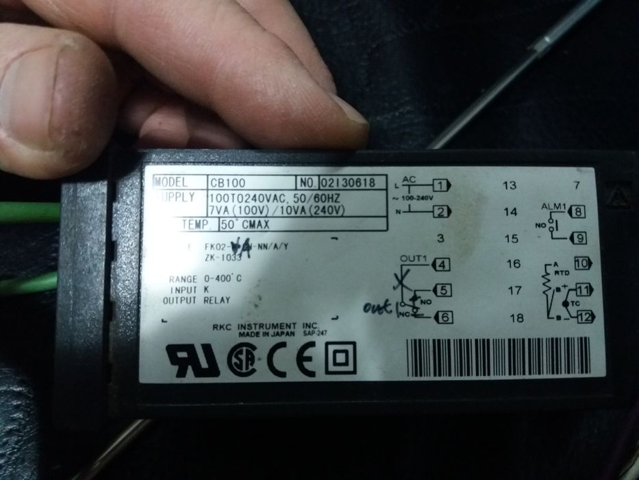 измеритель регулятор