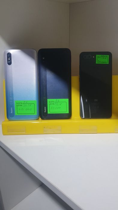 Продажа телефонов