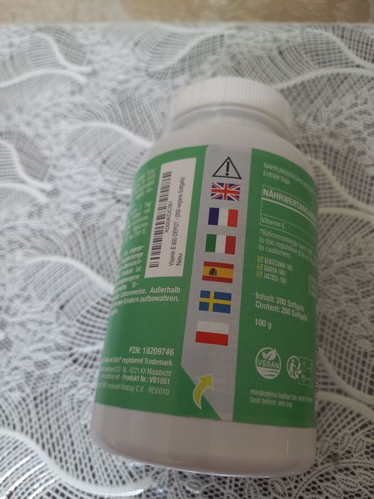 VITAMIN E 600 DEPOT 200 капсулы.