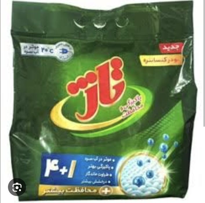 Гель и порошок для стирки