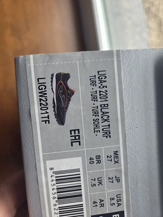 Сороконожки Оригинал Joma