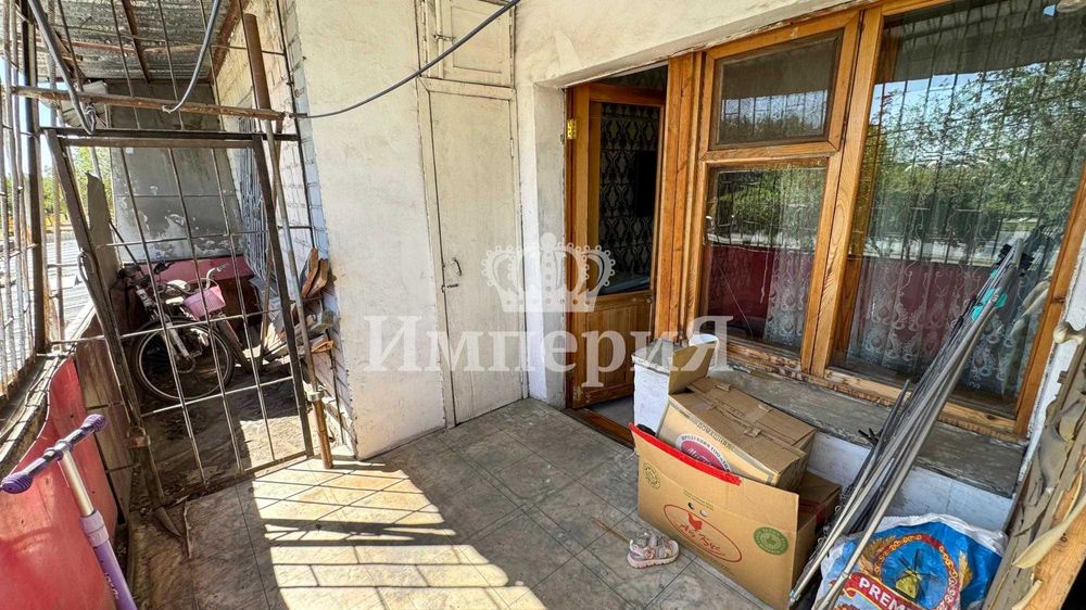 вг улан 3 ком продаетя Бағашар империя