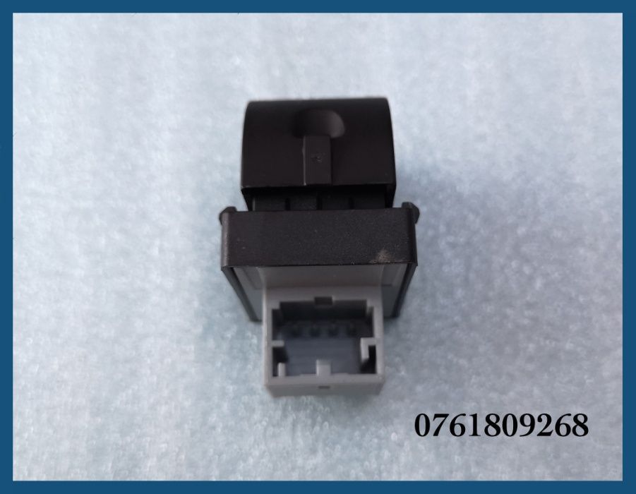 Buton actionare geam electric Audi A4 B6 B7 (2000-2008) 8E0 959 855