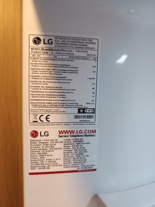 Frigider LG cu congelator