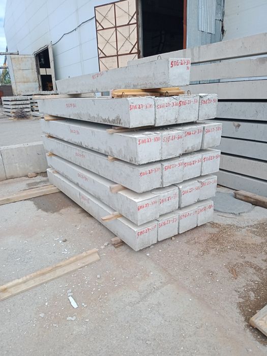 Плиты перекрытия