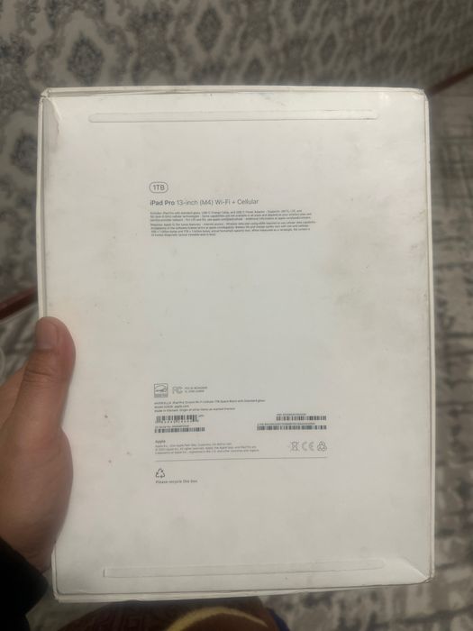 ipad pro m4 1 терабайт