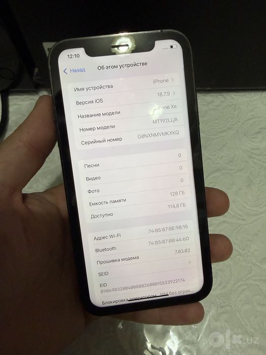 Xr bez imei 128gb