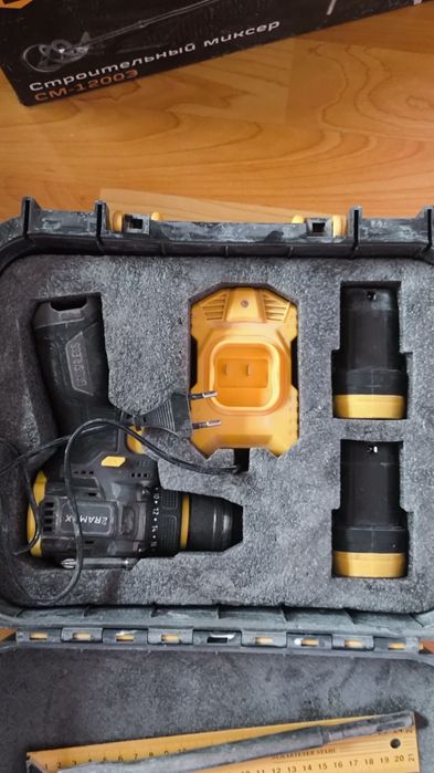 Шуруповерт EroMax