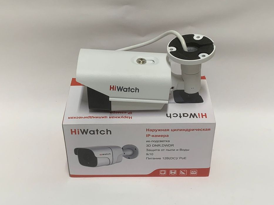 Видеонаблюдение ip