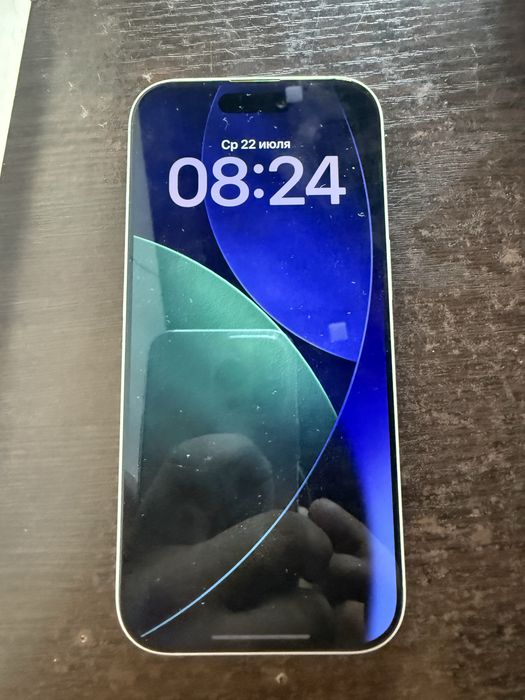 Iphone 17 ozi.