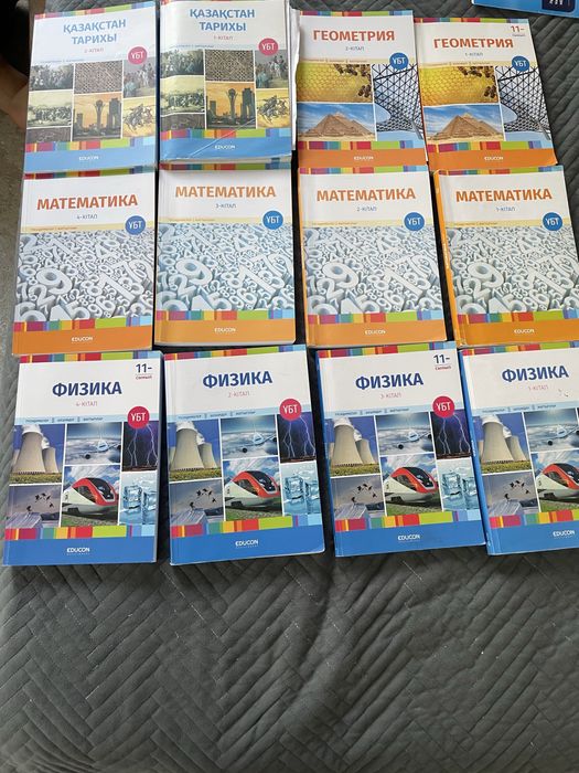 Книги для подготовки к ент