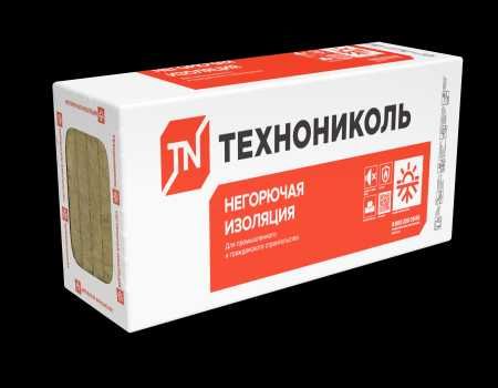 Утеплитель ТЕХНОРУФ 45