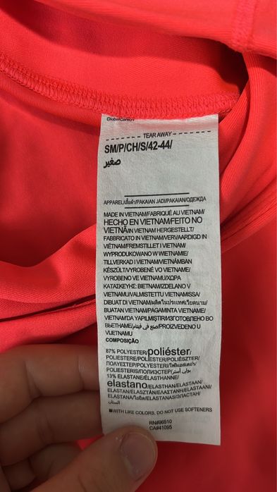 Colanti Underarmour