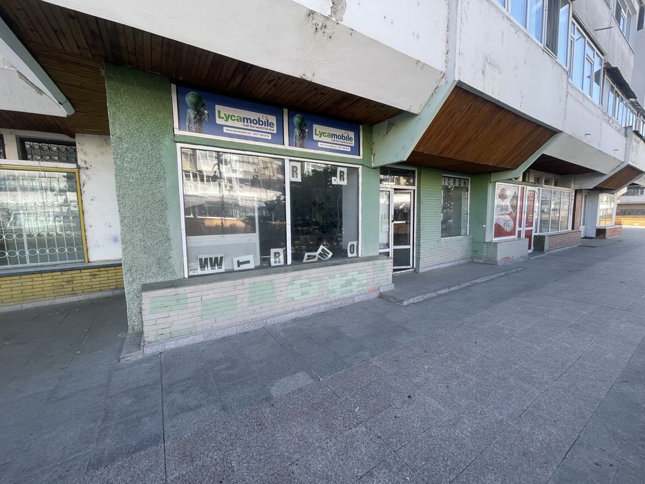 Inchiriez Spatiu Comercial In Groapa Pietonal Stefan Cel Mare
