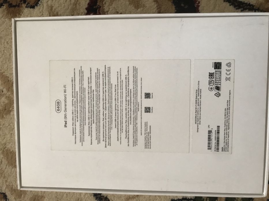 Айпад 2021 , 9 поколения