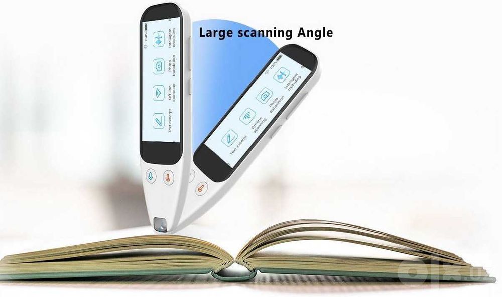Подарк Function: Translation, Translation+reading