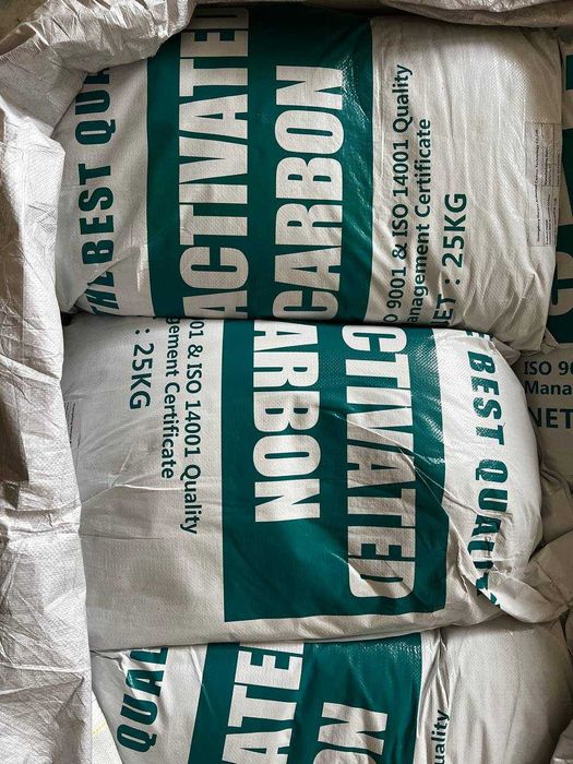 Ko`mir, komir, кўмир, комир, активированный уголь