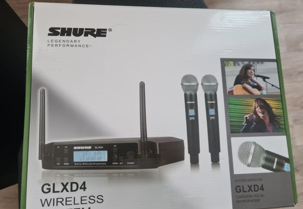 Музыкальная аппаратурс