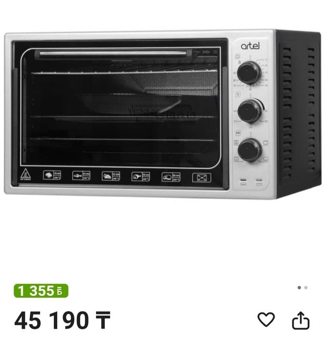 Продам электропечь Artel MD 3618 L